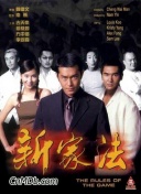 幻影勇者：探索无尽战斗的奇幻世界